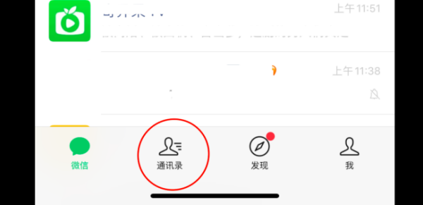 sf express