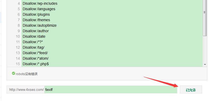robot.txt