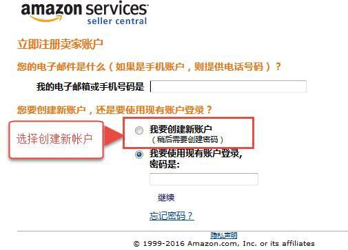 amazon jp