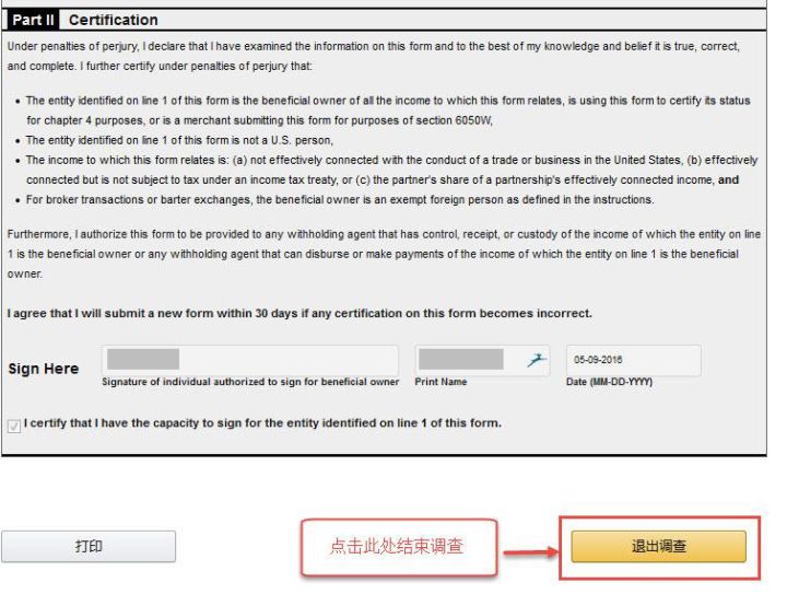 amazon jp