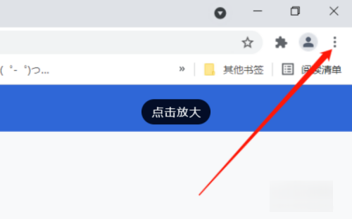 google 搜索