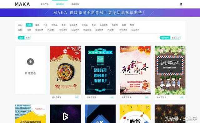 图片设计