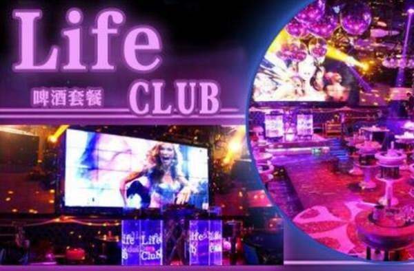 club