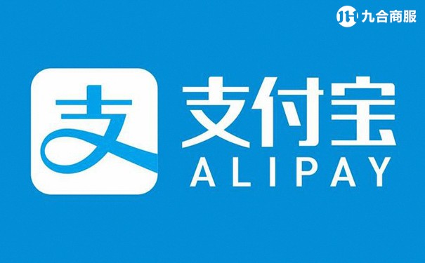 富友商户登录平台