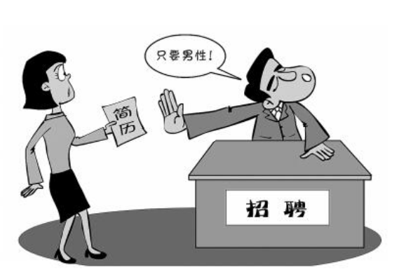性感睡衣