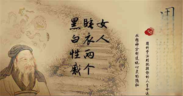 性感睡衣
