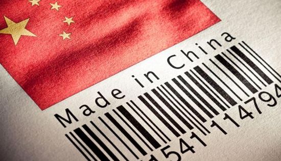转口贸易是什么意思