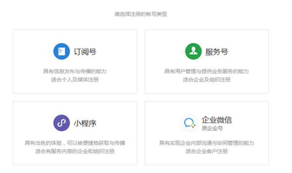 别样网