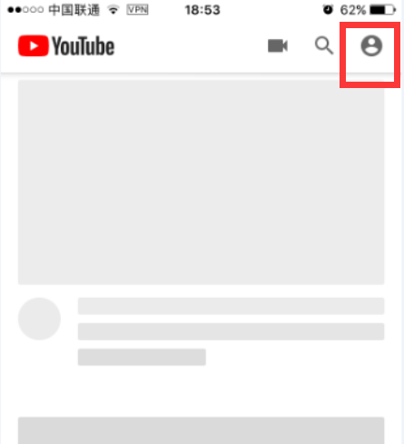 国内手机youtube怎么打开