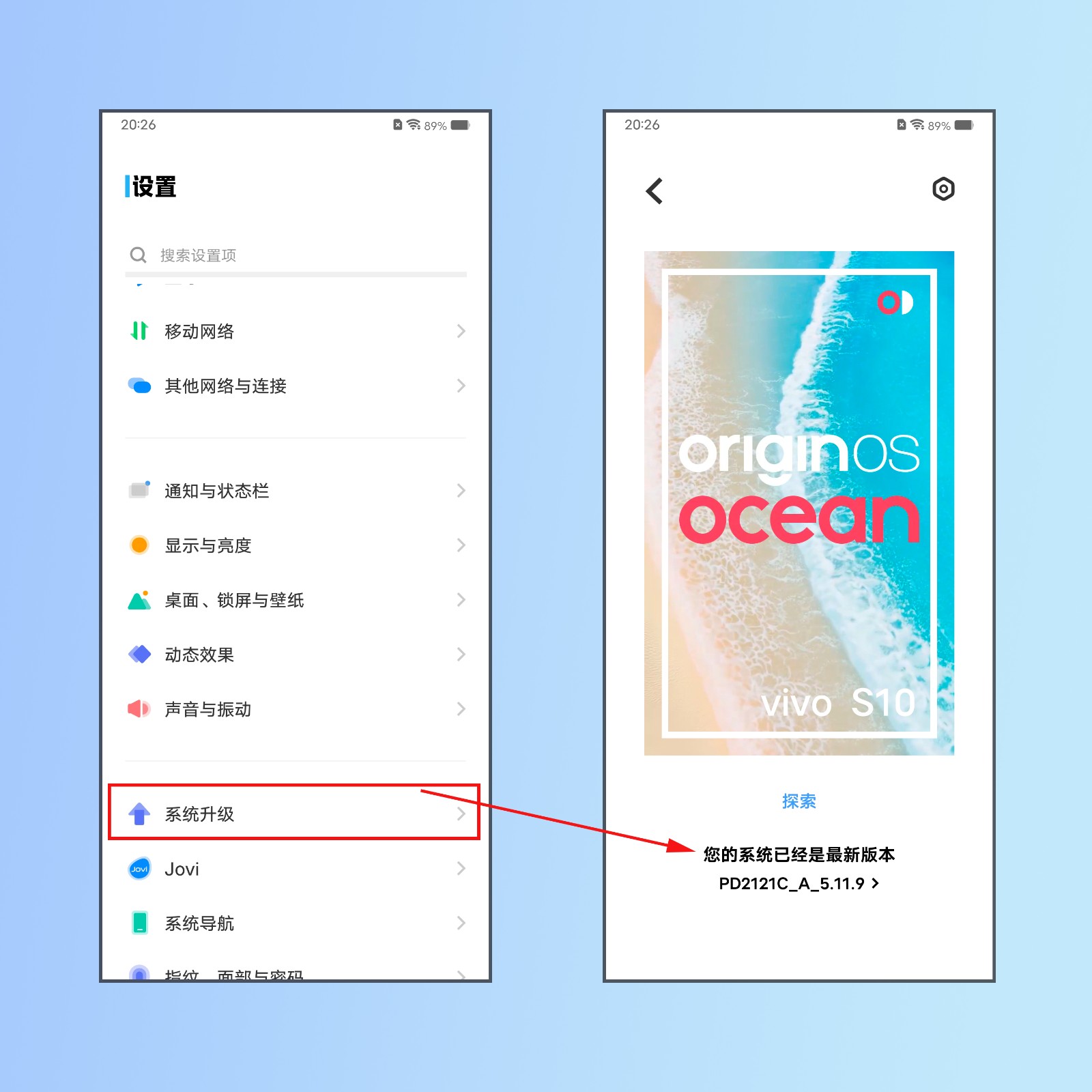 国内手机youtube怎么打开