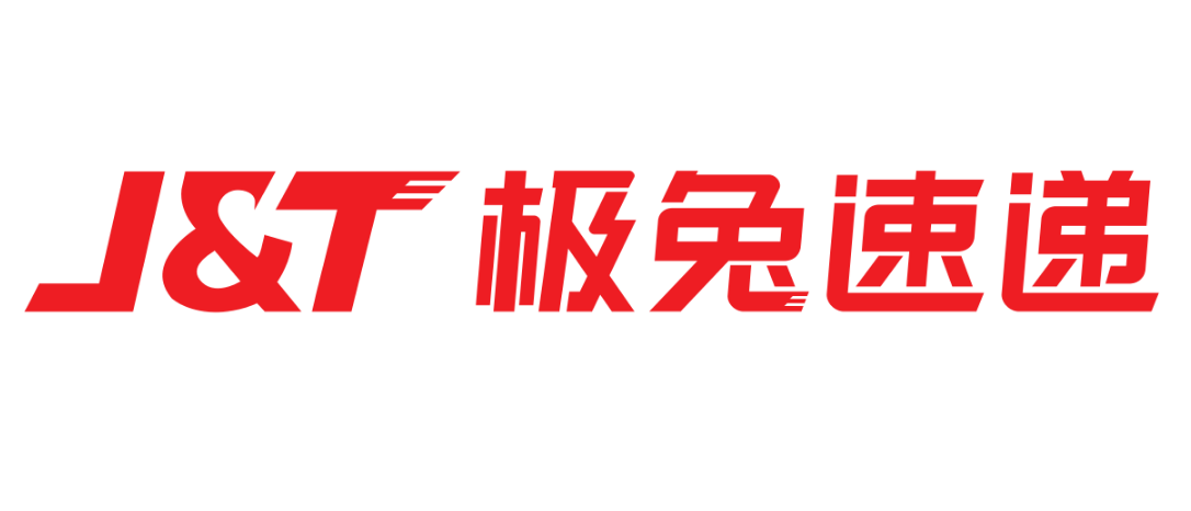 极兔官网