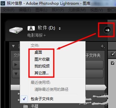 对号图片