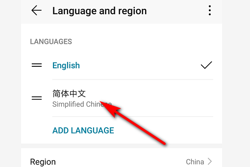 英文转换中文
