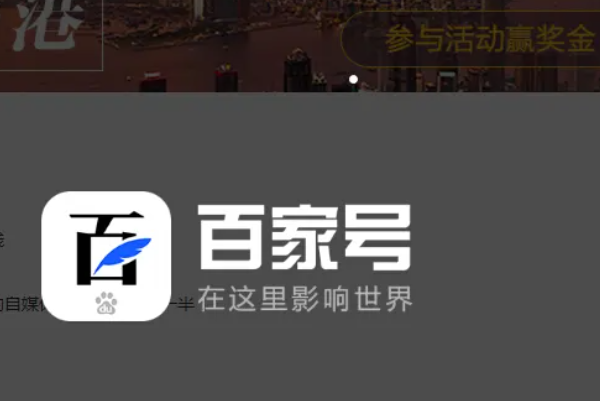万次播放