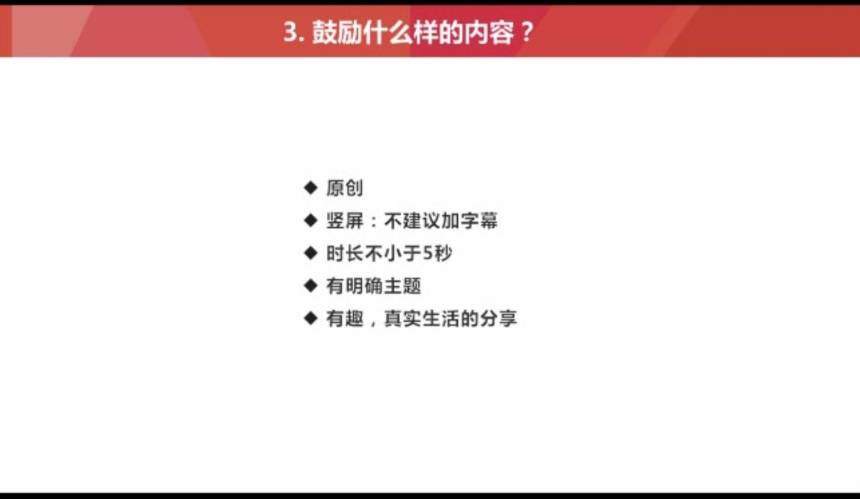 万次播放