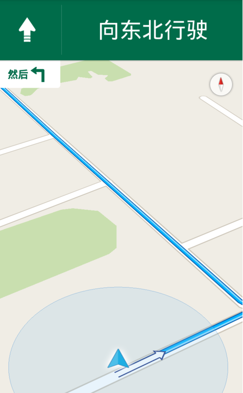 google voice