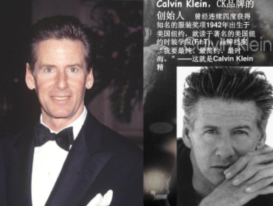 calvin klein官网