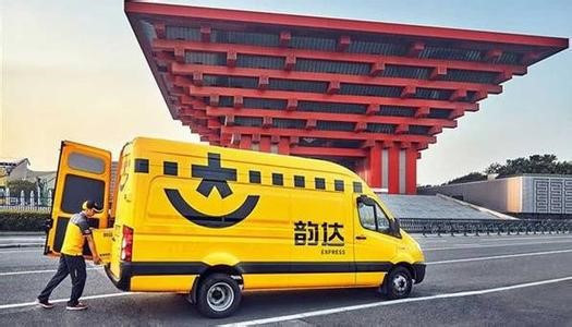 dhl国际快递单号查询