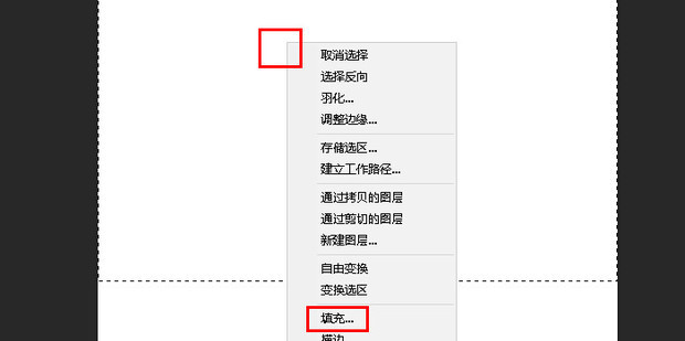 主图