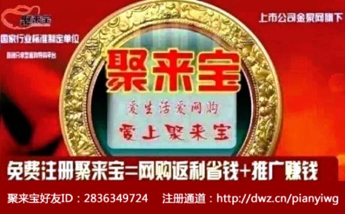 topcashback中文官网