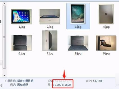 易趣网