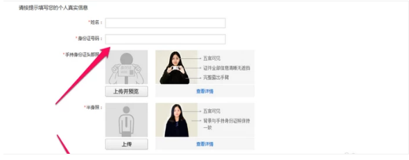 速卖通买家入口网址