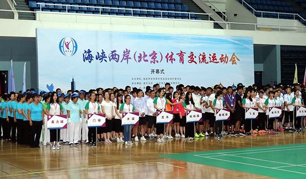 weiyunwang
