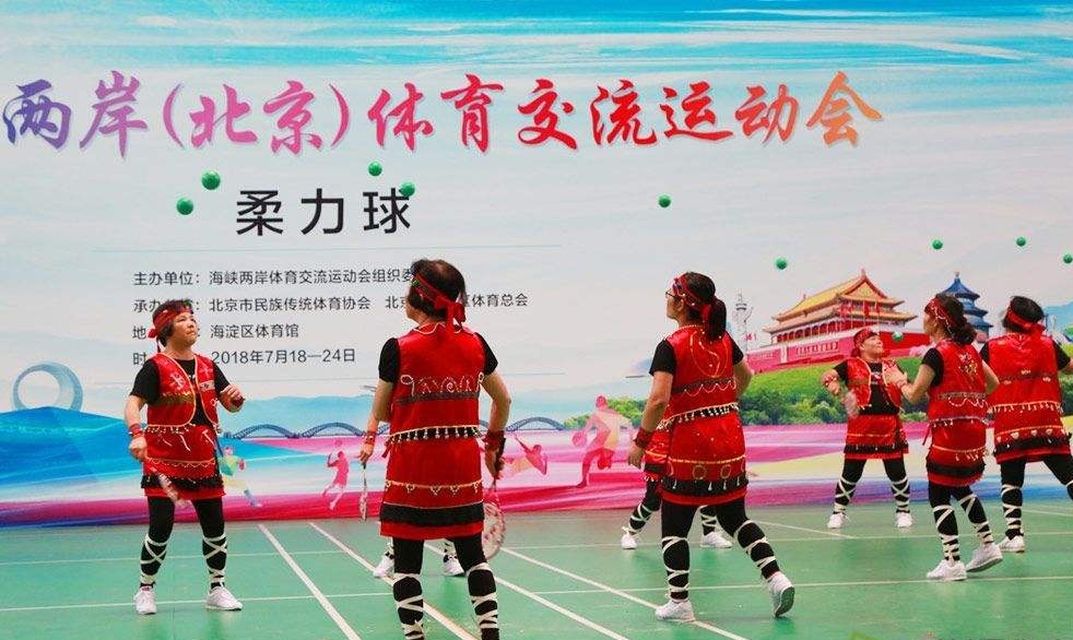 weiyunwang