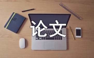 中国宠物用品网
