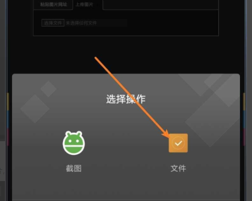 谷歌 搜索