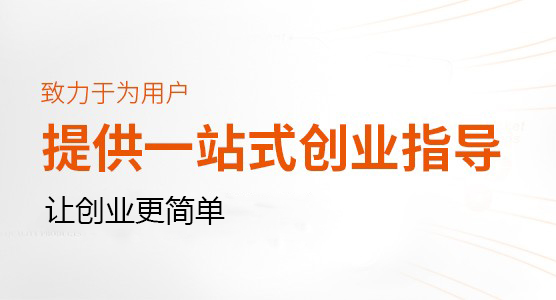 东南亚什么产品好卖
