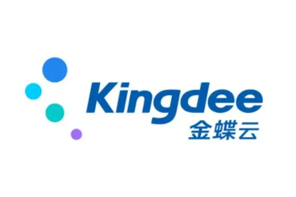 erp 软件