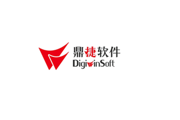 erp 软件