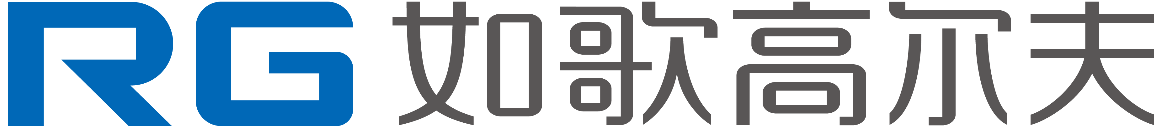模拟高尔夫系统价格