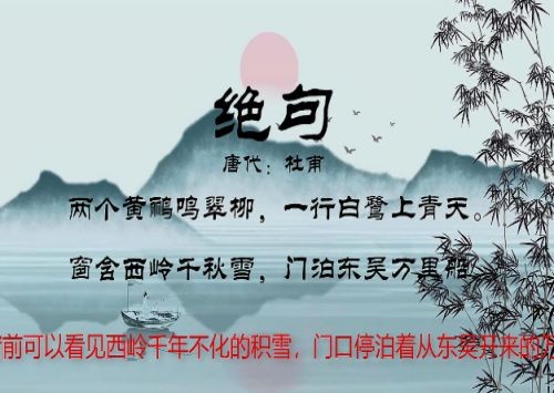 万里