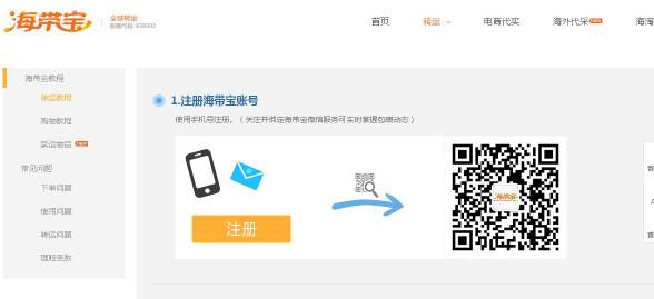 黑五是几月几号