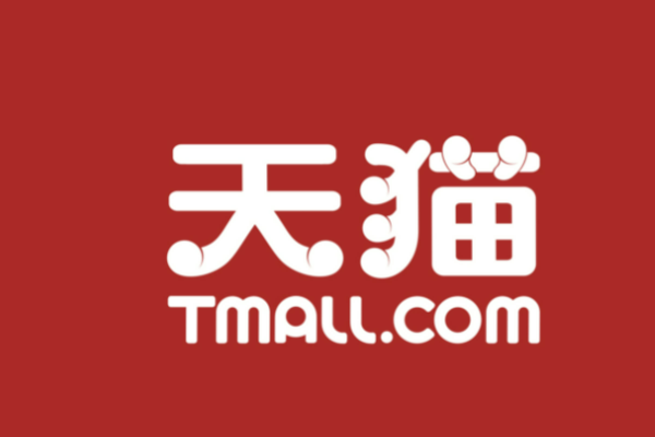 靖捷