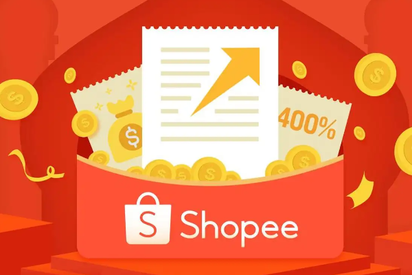 shopee电商平台