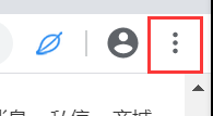 adblock plus