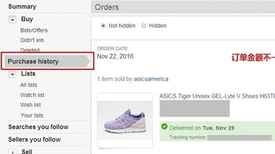 www.ebay.com