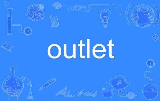 outlet