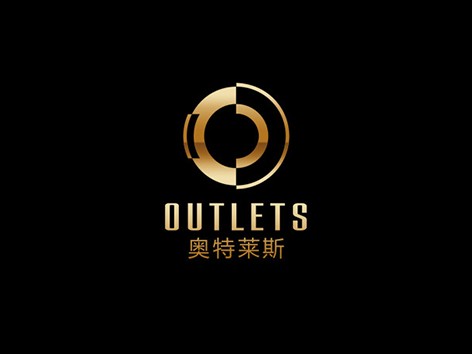 outlet