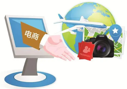 电商怎么做如何从零开始