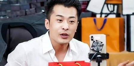 网红产品