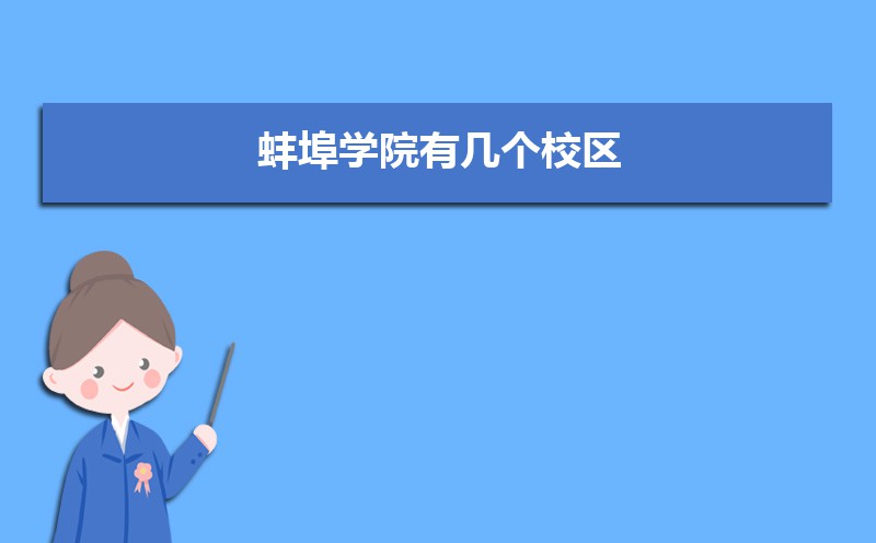 意大利 一带一路