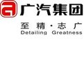 全球企业2000强