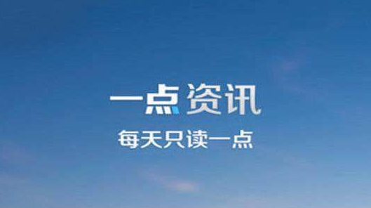 网站你了解的