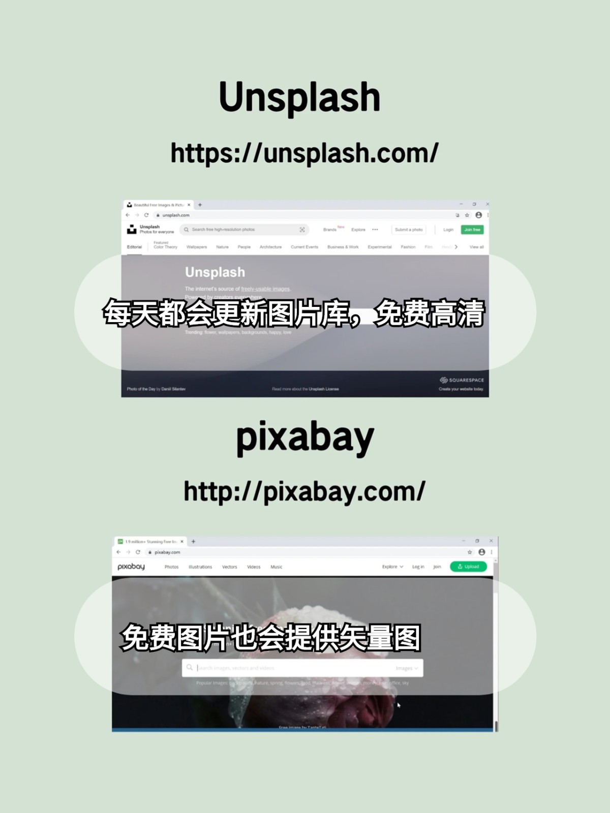 plxabay