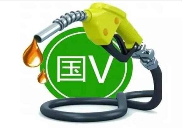 1月1日起一批新规开始实施