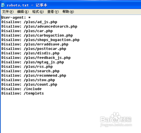 robots.txt